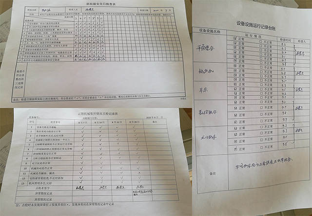 齒輪油和機油的區(qū)別_云翔機械非標(biāo)齒條廠家